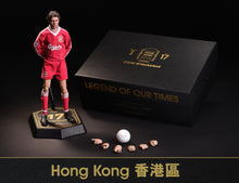 Load image into Gallery viewer, (Hong Kong) Steve McManaman 麥馬拿文 1:6 Action Figure